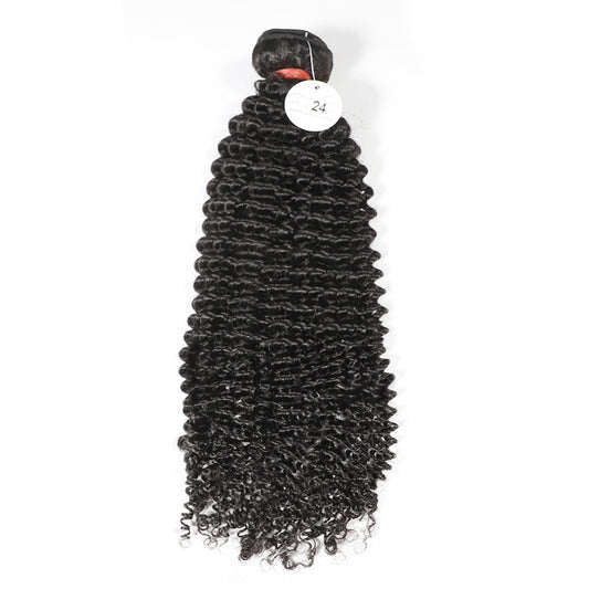 Kinky Curly Bundle